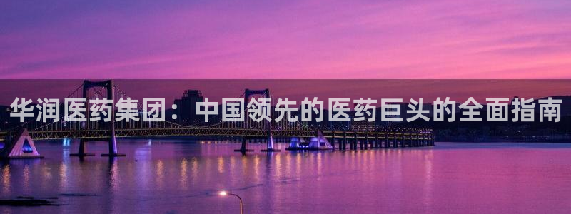 九游会注册网址