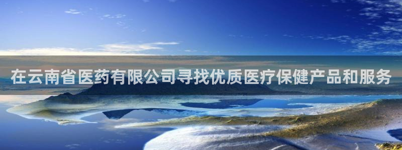 九游会ag318