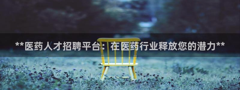 9游会官网首页