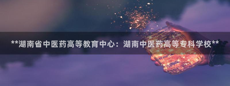 九游会usdt