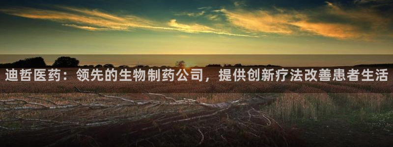 J9九游会网站