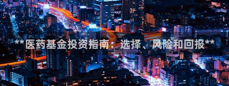 九游会老哥必备的俱乐部交流区论坛