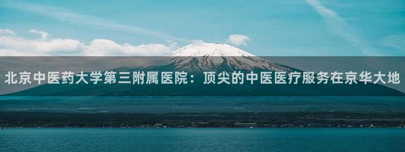 九游会是大平台吗