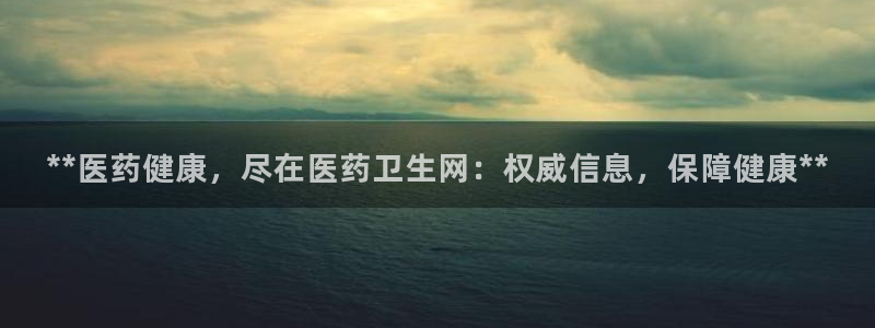九游会官网下载不了吗