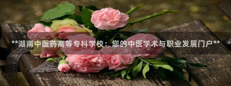 九游会官网平台