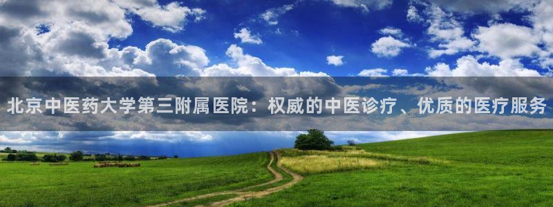 j9九游会黑网