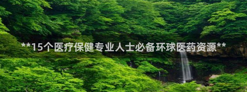 九游老哥俱乐部官方网站