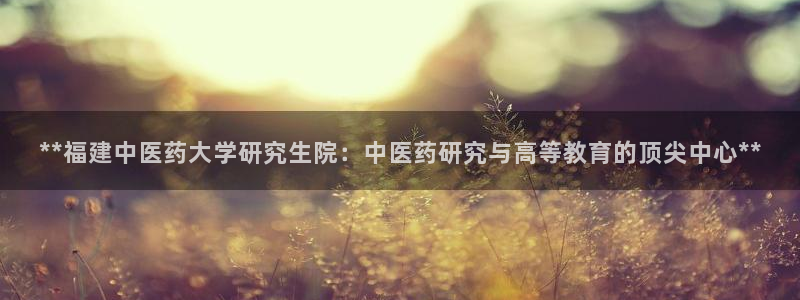 ag九游会vip8