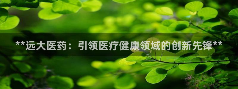 九游会是一个什么网站啊