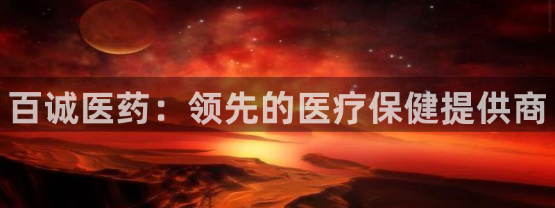 ag久游会