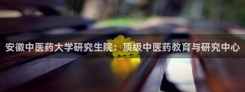 九游会电话
