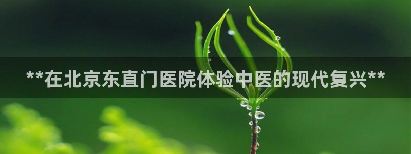 j9九游会如何充值