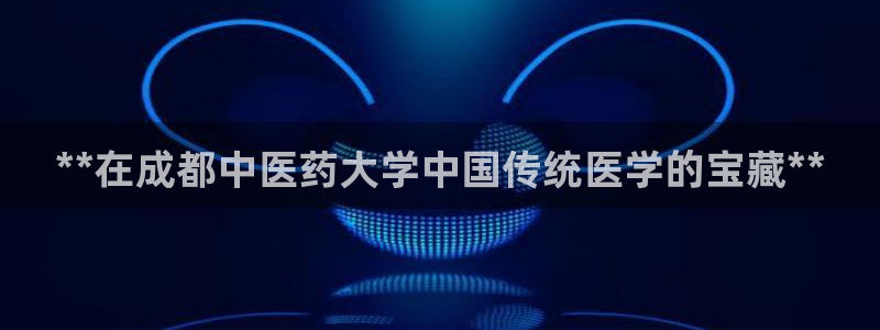 九游会是干嘛的软件