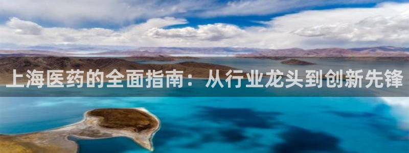 九游会官网地址