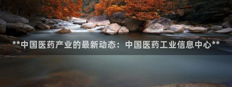 j9九游会最新官网