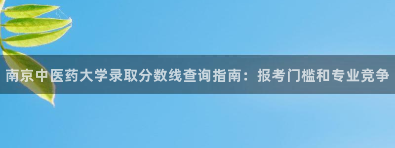 九游会老哥必备的俱乐部交流区