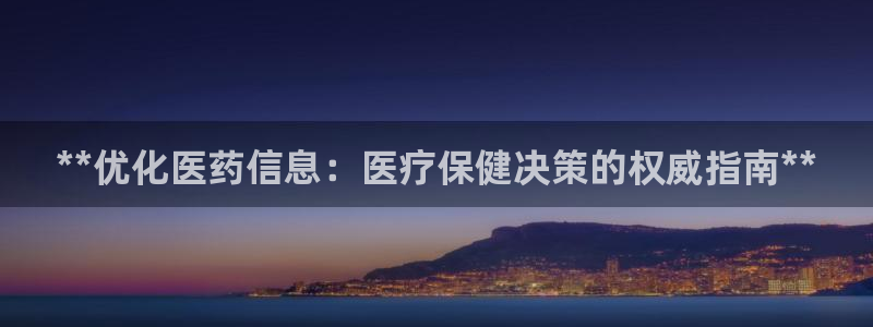 ag九游会微博
