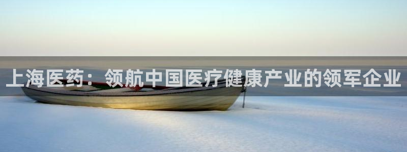 九游会平台入口