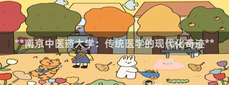 九游官网j9活动介绍