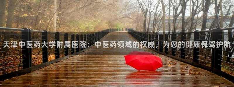 九游会ag老哥俱乐部入口