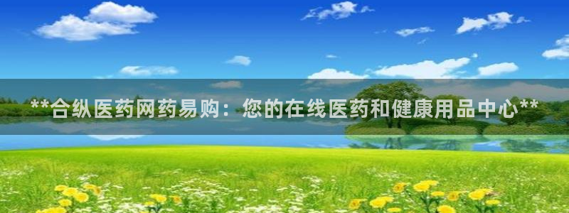 九游会平台最强