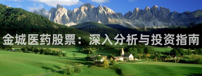 j9九游会登录入口首页