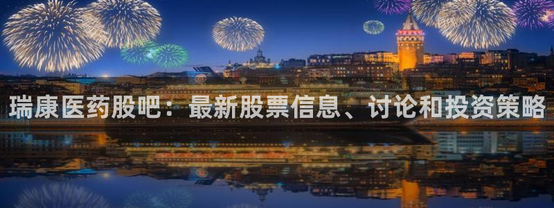 九游会黑吗