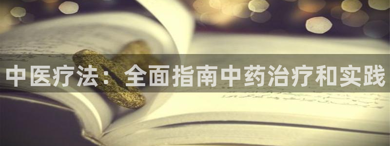 九游会官网登录中心
