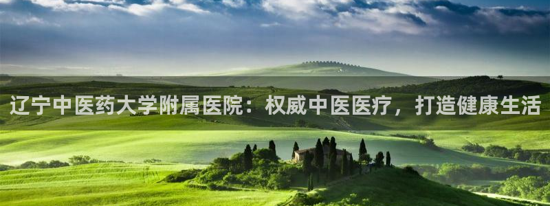 九游会网址在线玩