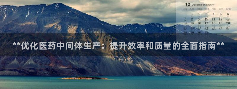 九游会官网平台