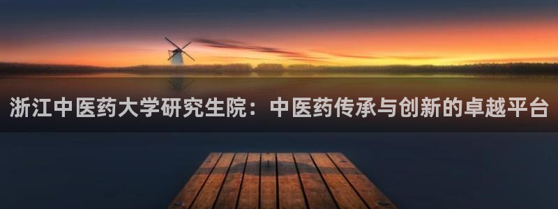 ag九游会老哥