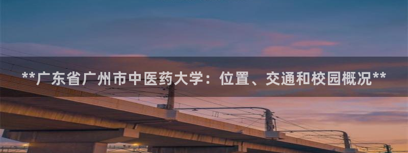 九游会j9官网登陆