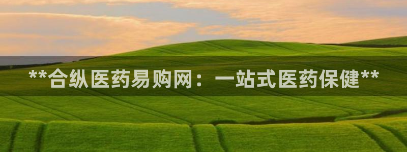 J9九游会登录入口首页旧版