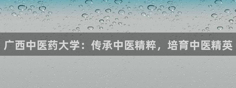 九游会登录网站吗知乎