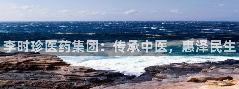 九游会登陆地址