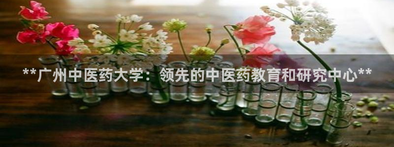 九游会老哥俱乐部交流社区