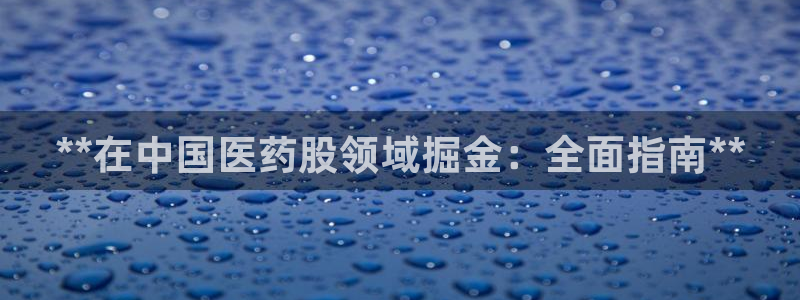ag九游会老哥俱乐部