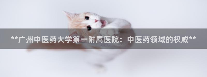 J9九游会官方平台