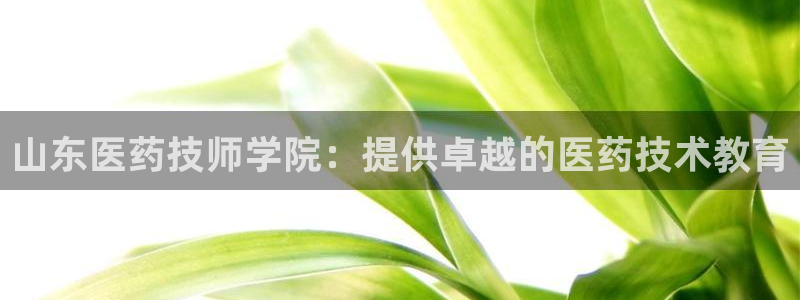 九游会官网贴吧