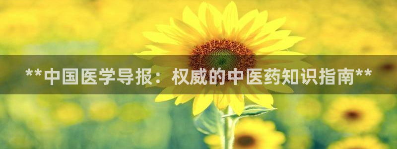 九游会员中心
