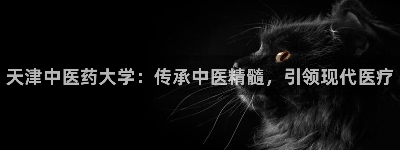 九游会亚洲登录