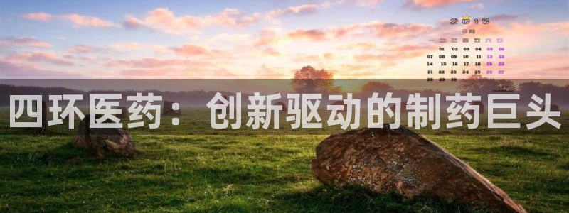 九游会老哥俱乐部官方网站