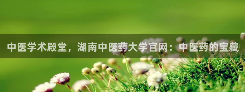 九游会网页