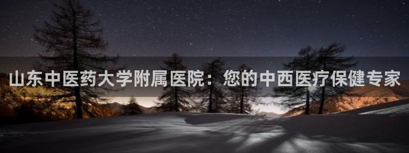 ag九游会vip8