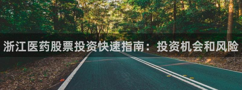 ag九游会微博
