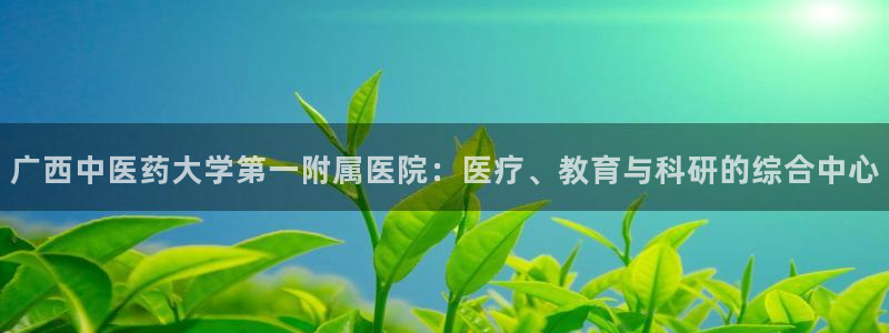 j9九游会入口j9