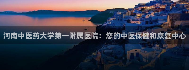 ag九游会集团