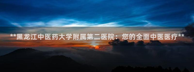 九游会网站网