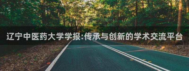 J9九游会俱乐部官方
