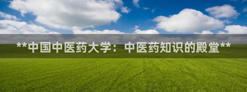 九游会网址九